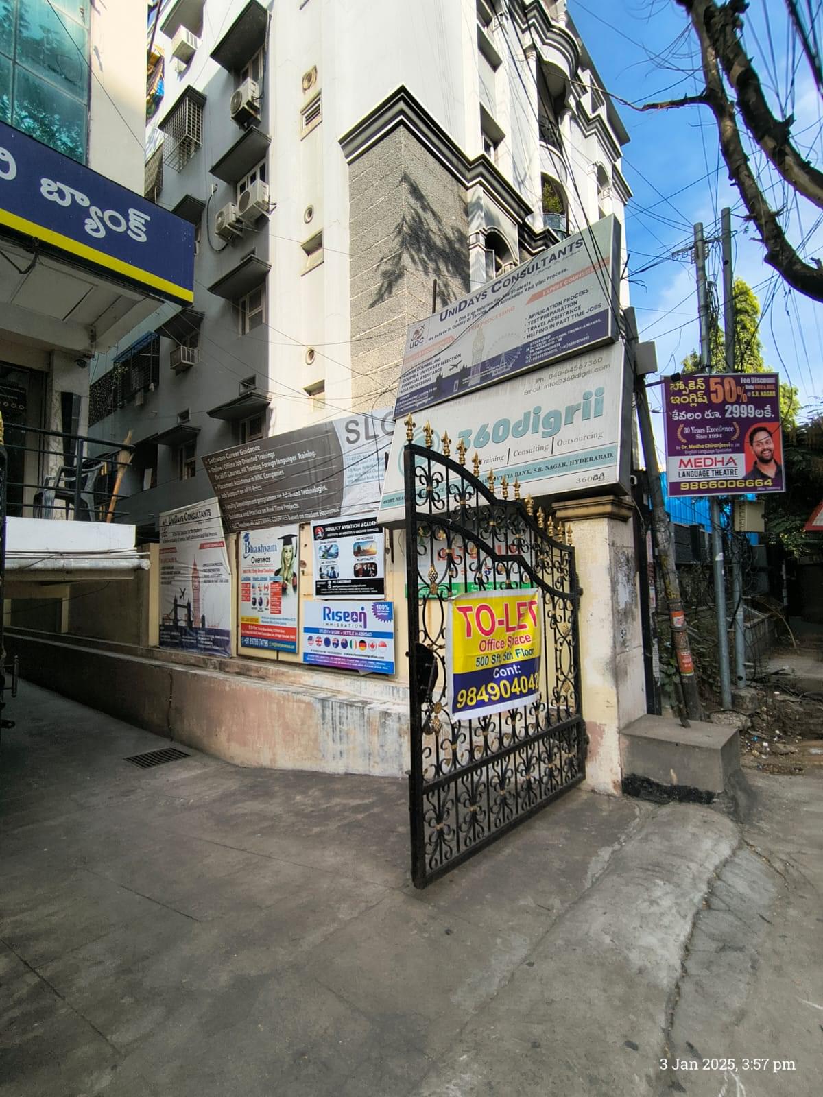 360digrii 360digrii photo 6